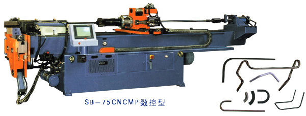 CNC數(shù)控彎管機(jī) CNC數(shù)控彎管機(jī)